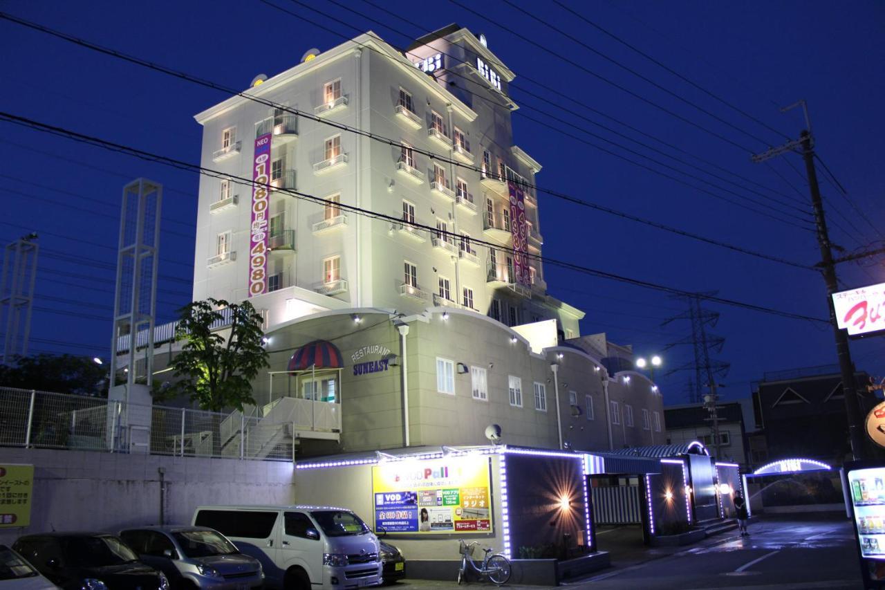 Hotel Neobibi (Adults Only) Himeji Exteriör bild